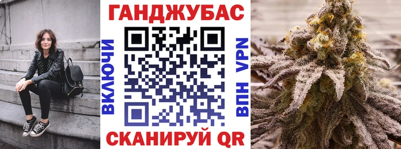 Хочу наркоту Кудрово Кокаин Alpha PVP Codein МЕТАМФЕТАМИН Меф МАРИХУАНА
