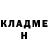 ГАШ Ice-O-Lator Todoroki Vu