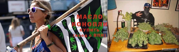 меф Алзамай