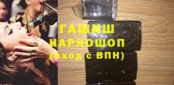 скорость Алексин