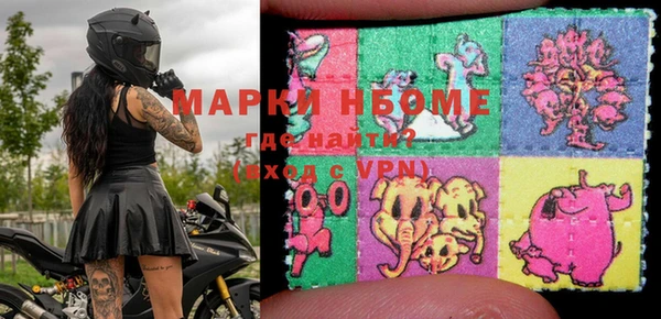 скорость Алексин
