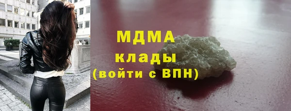 меф Алзамай