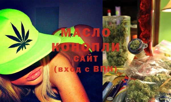 меф Алзамай