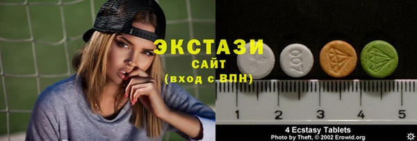 меф Алзамай