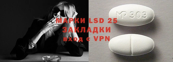 меф Алзамай