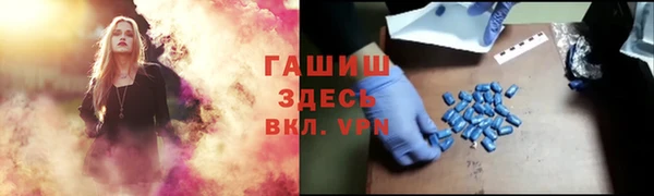 меф Алзамай