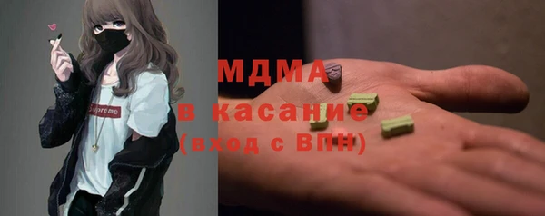 скорость Алексин