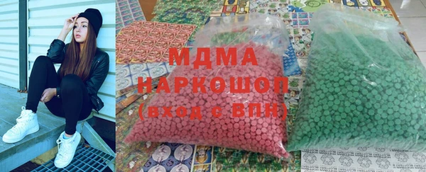 меф Алзамай