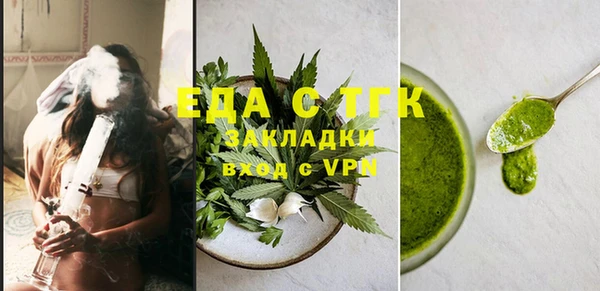 скорость Алексин