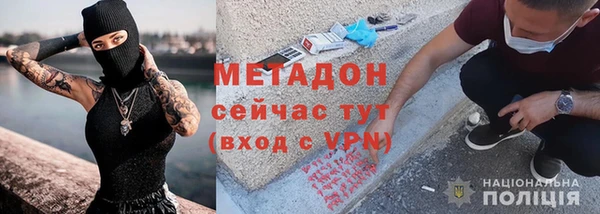 скорость Алексин