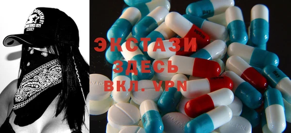 PSILOCYBIN Алексеевка