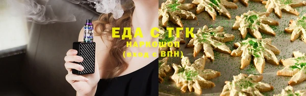 меф Алзамай