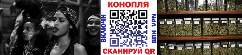 цена наркотик Кудрово Канабис OG Kush